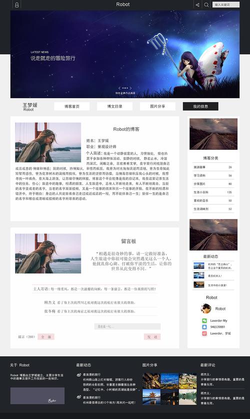 赣州seo博客_历史七个多月的华厦名网的代立案域名平台需要多久 网站建设公司 赣州seo博客_历史七个多月的华厦名网的代立案域名平台需要多久 赣州seo博客_历史七个多月的华厦名网的代立案域名平台需要多久 网站建设公司