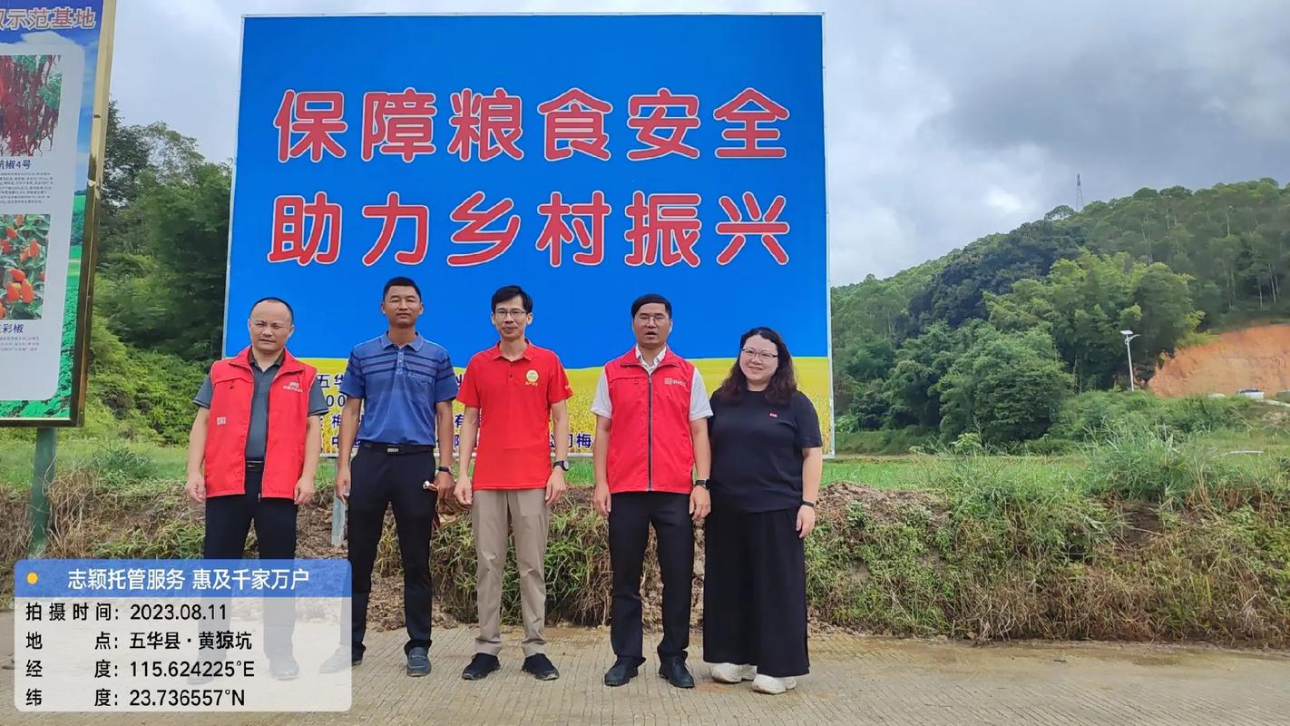 开远seo托管_开远党建赋能 暖心托管解平易近忧 搜狗SEO 开远seo托管_开远党建赋能 暖心托管解平易近忧 开远seo托管_开远党建赋能 暖心托管解平易近忧 搜狗SEO