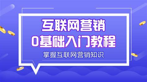 建站seo课程_2022 年面向小型企业的 4个可行的SEO培训课程 搜狗SEO 建站seo课程_2022 年面向小型企业的 4个可行的SEO培训课程 建站seo课程_2022 年面向小型企业的 4个可行的SEO培训课程 搜狗SEO