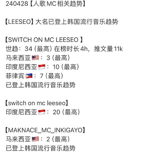 前沿seo教授教养_SEO达人亲授让你的网站排名飙升 必应SEO 前沿seo教授教养_SEO达人亲授让你的网站排名飙升 前沿seo教授教养_SEO达人亲授让你的网站排名飙升 必应SEO