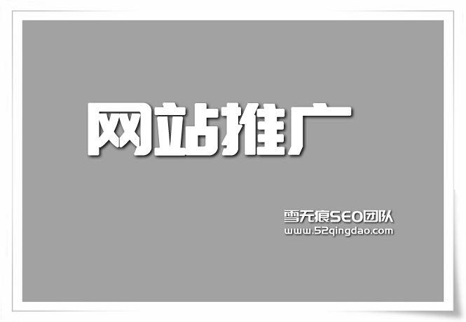 娄底关键词seo_娄底seo外包公司。 SEO关键词 娄底关键词seo_娄底seo外包公司。 娄底关键词seo_娄底seo外包公司。 SEO关键词