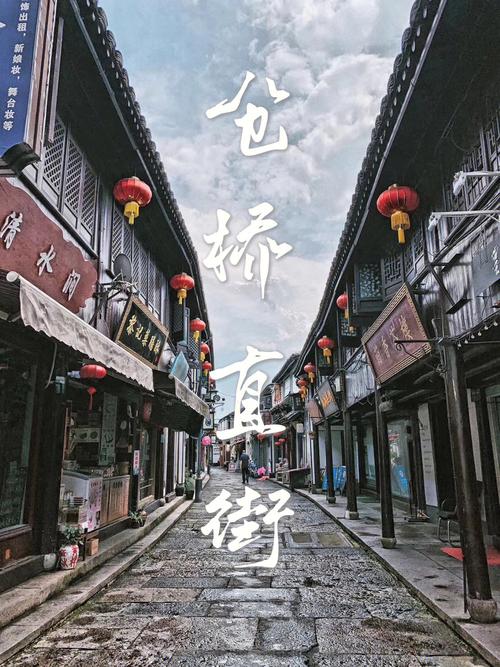 绍兴主词seo_教材里的绍兴无论若何你也应该来一次 网站建设公司 绍兴主词seo_教材里的绍兴无论若何你也应该来一次 绍兴主词seo_教材里的绍兴无论若何你也应该来一次 网站建设公司