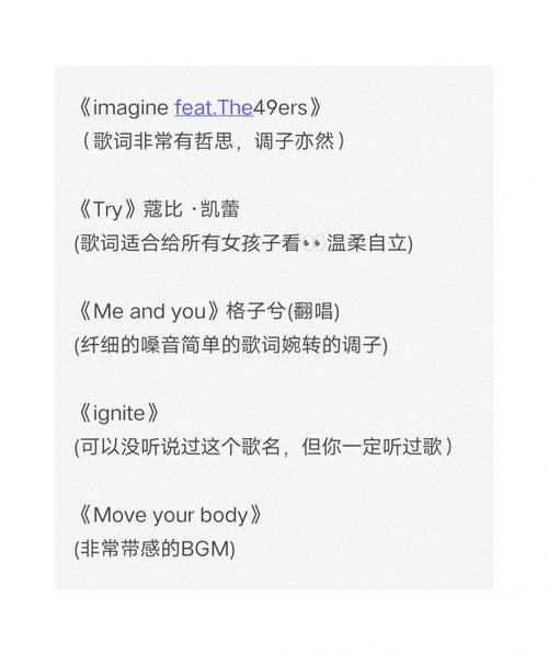 seo洗脑音乐_抖音爱萌啦做橡皮是什么歌 萌沙拉咔中文谐音英文歌词介绍 必应SEO seo洗脑音乐_抖音爱萌啦做橡皮是什么歌 萌沙拉咔中文谐音英文歌词介绍 seo洗脑音乐_抖音爱萌啦做橡皮是什么歌 萌沙拉咔中文谐音英文歌词介绍 必应SEO
