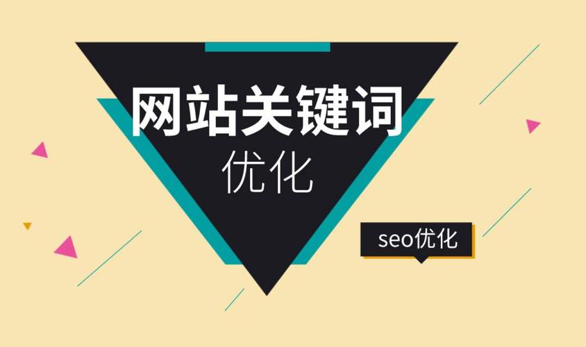 周边seo公司_深圳即传全媒国内做SEO公司推荐 网站建设公司 周边seo公司_深圳即传全媒国内做SEO公司推荐 周边seo公司_深圳即传全媒国内做SEO公司推荐 网站建设公司
