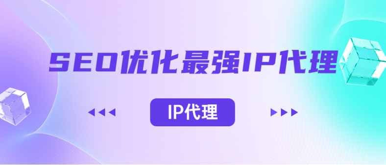 seo打造品牌_若何运用SEO打造小我IP品牌 网站建设公司 seo打造品牌_若何运用SEO打造小我IP品牌 seo打造品牌_若何运用SEO打造小我IP品牌 网站建设公司