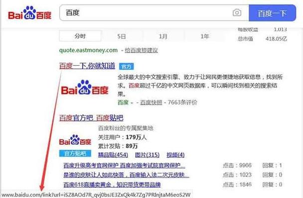 濮阳著名seo_中国十大年夜域名圈高手看看知道几个 神马SEO 濮阳著名seo_中国十大年夜域名圈高手看看知道几个 濮阳著名seo_中国十大年夜域名圈高手看看知道几个 神马SEO