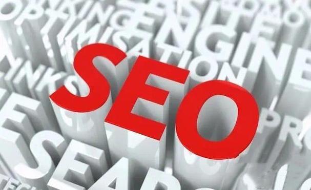彝良seo成本_网站seo优化费用网站做优化需要若干钱 必应SEO 彝良seo成本_网站seo优化费用网站做优化需要若干钱 彝良seo成本_网站seo优化费用网站做优化需要若干钱 必应SEO