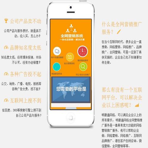 青县seo优化_收集公司密不外传的SEO那些事儿 搜狗SEO 青县seo优化_收集公司密不外传的SEO那些事儿 青县seo优化_收集公司密不外传的SEO那些事儿 搜狗SEO