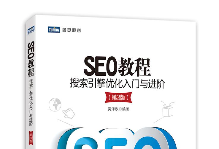 南天seo教程_老朱原创第6回2010年的SEO末班车 搜狗SEO 南天seo教程_老朱原创第6回2010年的SEO末班车 南天seo教程_老朱原创第6回2010年的SEO末班车 搜狗SEO