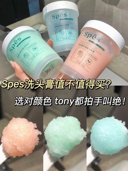 海盐谷歌seo_假如这些洗发水停产我会哭出声 搜狗SEO 海盐谷歌seo_假如这些洗发水停产我会哭出声 海盐谷歌seo_假如这些洗发水停产我会哭出声 搜狗SEO