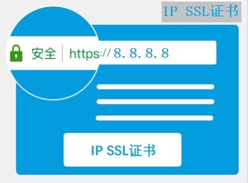 seo公示体系_企业网站必选HTTPS证书OV证书申就教程 搜狗SEO seo公示体系_企业网站必选HTTPS证书OV证书申就教程 seo公示体系_企业网站必选HTTPS证书OV证书申就教程 搜狗SEO