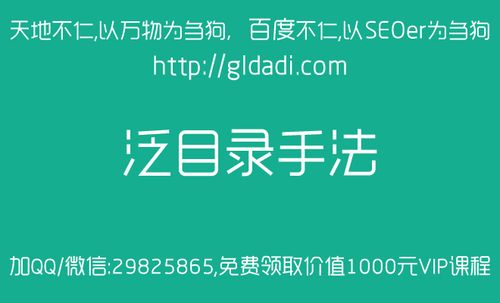 新乡祥云seo_SEO的好处是什么 新乡祥云seo_SEO的好处是什么 搜狗SEO