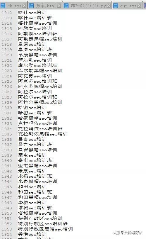 合肥主词seo_郑州港区二期地名拟以古代著名思惟家文学家命名你以为怎么样 合肥主词seo_郑州港区二期地名拟以古代著名思惟家文学家命名你以为怎么样 SEO关键词