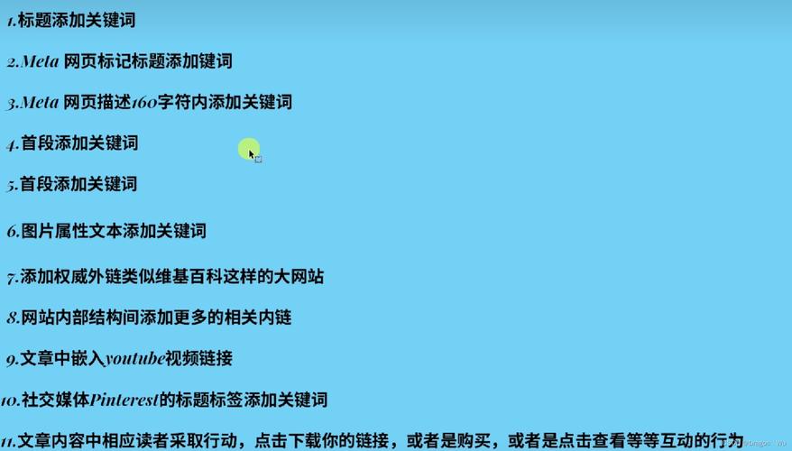 新疆seo渠道_SEO优化的重要途径就是合理有筹划的给网站宣告外链 网站建设公司 新疆seo渠道_SEO优化的重要途径就是合理有筹划的给网站宣告外链 新疆seo渠道_SEO优化的重要途径就是合理有筹划的给网站宣告外链 网站建设公司