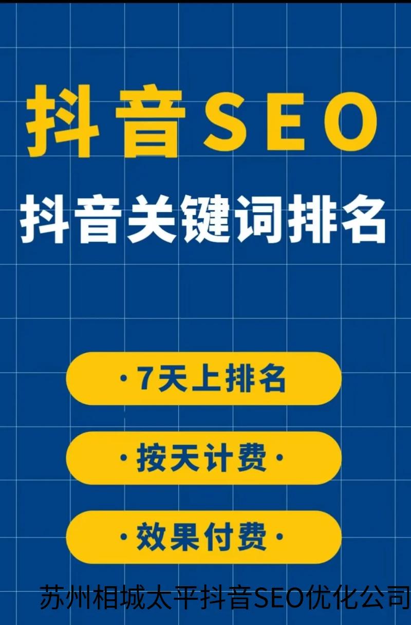 淮北网页seo_网站编辑演习生小我工作计划范文 SEO关键词 淮北网页seo_网站编辑演习生小我工作计划范文 淮北网页seo_网站编辑演习生小我工作计划范文 SEO关键词