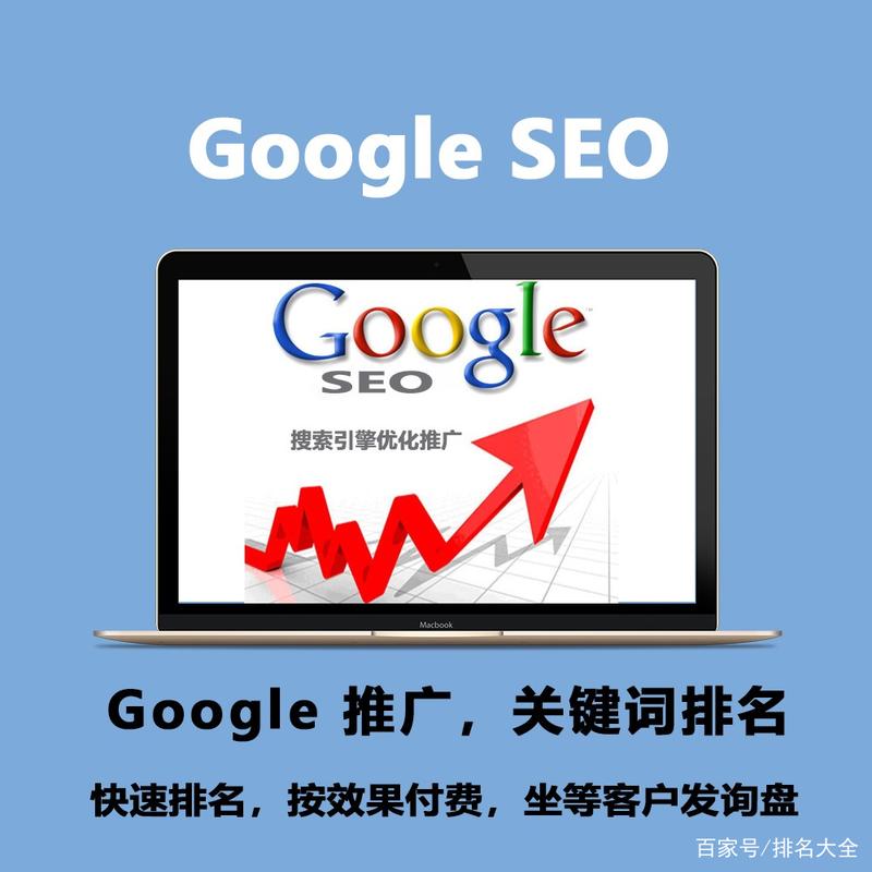 seo搜刮基本_SEO新手入门系列2022四搜索引擎相关常识 seo搜刮基本_SEO新手入门系列2022四搜索引擎相关常识 百度SEO