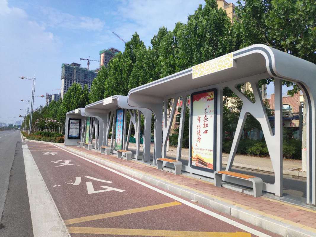 汤阴祥云seo_汤阴住建局精心打造城市家具 汤阴祥云seo_汤阴住建局精心打造城市家具 百度SEO