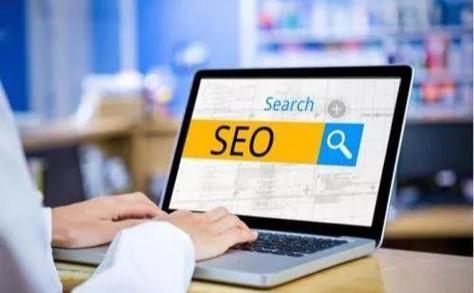 南通seo远景_seo的成久远景怎么样 SEO关键词 南通seo远景_seo的成久远景怎么样 南通seo远景_seo的成久远景怎么样 SEO关键词