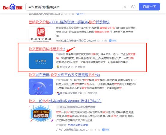 武汉快照seo_百度快照回退解决这些问题快照天天更新 搜狗SEO 武汉快照seo_百度快照回退解决这些问题快照天天更新 武汉快照seo_百度快照回退解决这些问题快照天天更新 搜狗SEO