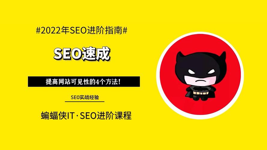 当地seo指南_本地SEO指南提升本地营业在线可见性的策略 当地seo指南_本地SEO指南提升本地营业在线可见性的策略 网站建设公司
