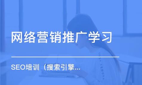 江阴seo培训_江阴360seo 江阴seo培训_江阴360seo 神马SEO