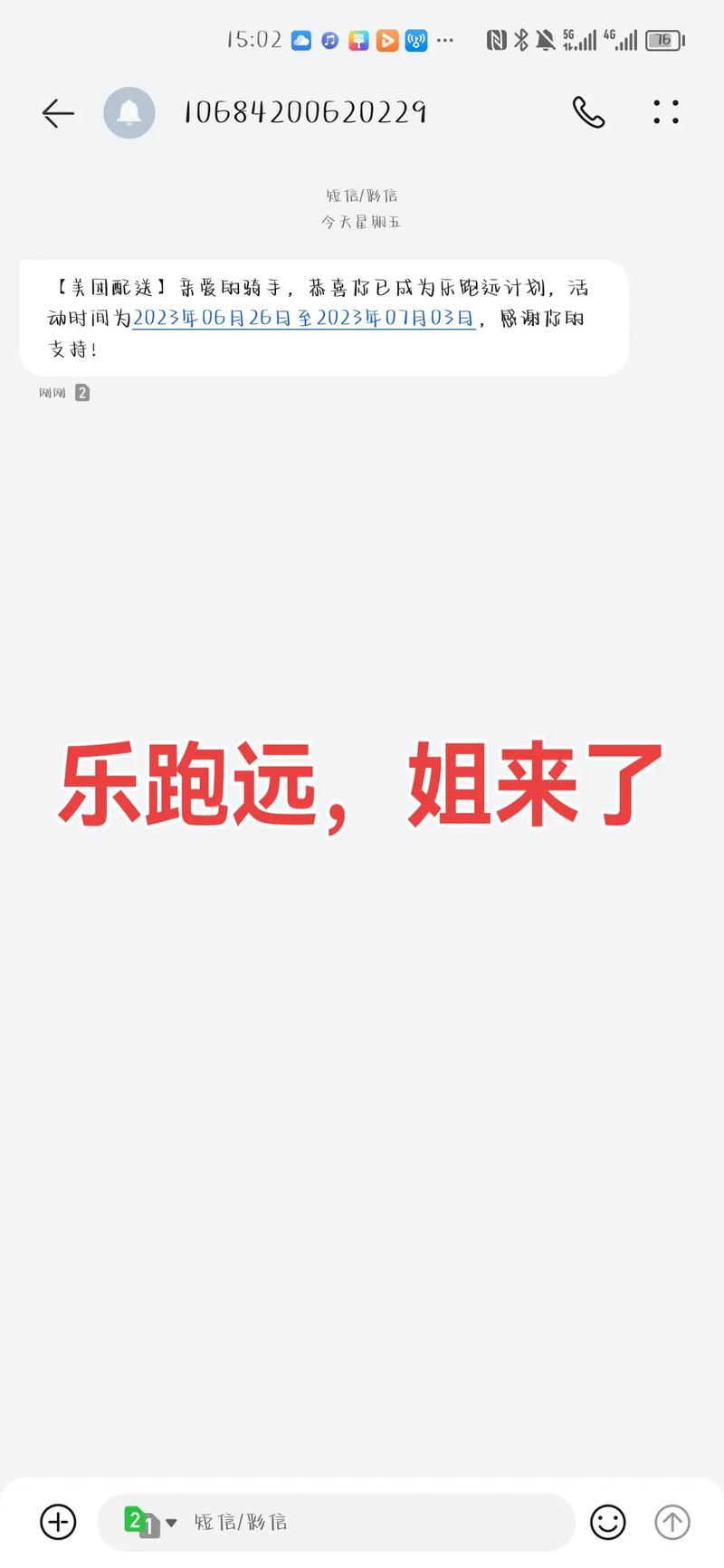 豪杰联盟seo_游戏租号市场的水有多深我替你们亲自试了试水 百度SEO 豪杰联盟seo_游戏租号市场的水有多深我替你们亲自试了试水 豪杰联盟seo_游戏租号市场的水有多深我替你们亲自试了试水 百度SEO