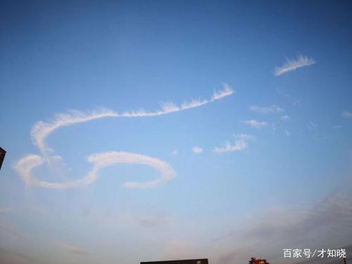 滑县祥云seo_2019当二月龙举头恰遇三八妇女节豫北滑县空中祥云如巨龙 SEO关键词 滑县祥云seo_2019当二月龙举头恰遇三八妇女节豫北滑县空中祥云如巨龙 滑县祥云seo_2019当二月龙举头恰遇三八妇女节豫北滑县空中祥云如巨龙 SEO关键词