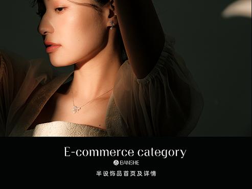 淘宝seo欧风_欧风玩转常识付费的两个关键点 SEO关键词 淘宝seo欧风_欧风玩转常识付费的两个关键点 淘宝seo欧风_欧风玩转常识付费的两个关键点 SEO关键词