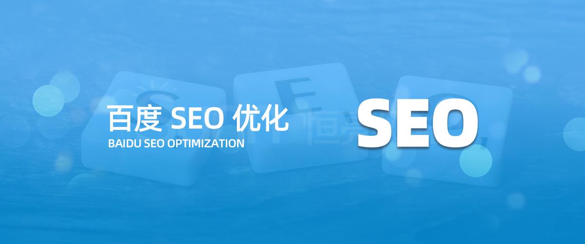 seo投放物料_爬爬客u0026抖音竞价广告怎么做原来这么简单中小企业福音啊 seo投放物料_爬爬客u0026抖音竞价广告怎么做原来这么简单中小企业福音啊 百度SEO