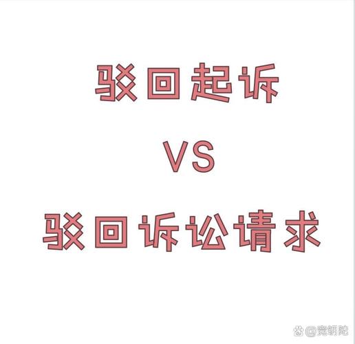谷歌seo诉讼_Google vs Foundem案件新进展让SEO专家介入或放弃提交算法文件 谷歌seo诉讼_Google vs Foundem案件新进展让SEO专家介入或放弃提交算法文件 SEO关键词