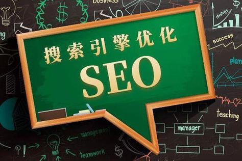 企业立案seo_已立案域名对SEO有什么影响 企业立案seo_已立案域名对SEO有什么影响 网站建设公司