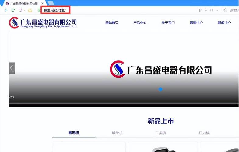 东河seo对象_京客网中文域名网址域名助深圳贺展饮水设备引领行业成长 SEO关键词 东河seo对象_京客网中文域名网址域名助深圳贺展饮水设备引领行业成长 东河seo对象_京客网中文域名网址域名助深圳贺展饮水设备引领行业成长 SEO关键词