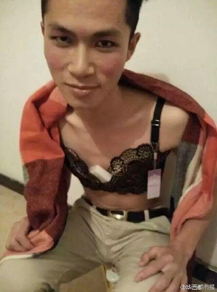 seo男式上衣_80后男生卖女装一年狂赚600多亿曾克意隐藏自己来自中国 SEO关键词 seo男式上衣_80后男生卖女装一年狂赚600多亿曾克意隐藏自己来自中国 seo男式上衣_80后男生卖女装一年狂赚600多亿曾克意隐藏自己来自中国 SEO关键词