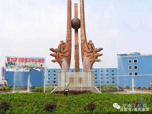 龙南seo优化_岗位多多总有合适龙南首届收集招聘大年夜会信息汇总 必应SEO 龙南seo优化_岗位多多总有合适龙南首届收集招聘大年夜会信息汇总 龙南seo优化_岗位多多总有合适龙南首届收集招聘大年夜会信息汇总 必应SEO