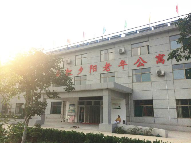 济阳seo优化_山东养老机构11月INC下降309安康老年公寓升20位 百度SEO 济阳seo优化_山东养老机构11月INC下降309安康老年公寓升20位 济阳seo优化_山东养老机构11月INC下降309安康老年公寓升20位 百度SEO