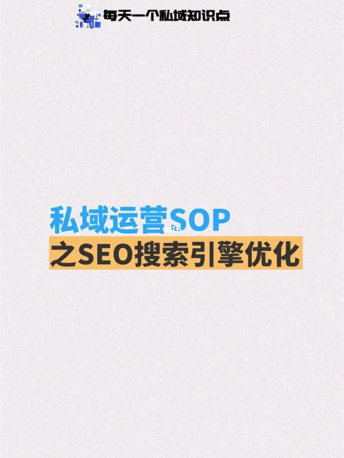 seo综合避孕_私域运营情趣赛道应该怎么做留心什么 网站建设公司 seo综合避孕_私域运营情趣赛道应该怎么做留心什么 seo综合避孕_私域运营情趣赛道应该怎么做留心什么 网站建设公司
