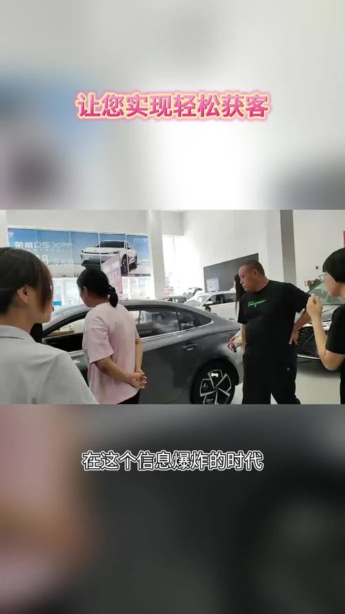 廊坊来客seo_河北廊坊出租车流动窗口满载文明新风 神马SEO 廊坊来客seo_河北廊坊出租车流动窗口满载文明新风 廊坊来客seo_河北廊坊出租车流动窗口满载文明新风 神马SEO
