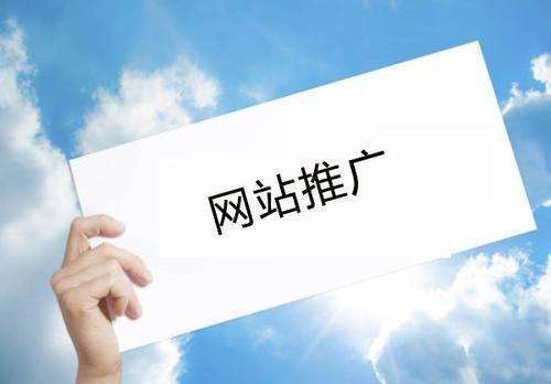 宜昌seo推举_浅谈为什么你的熊掌号原创保护申请被拒小小教室seo教程 搜狗SEO 宜昌seo推举_浅谈为什么你的熊掌号原创保护申请被拒小小教室seo教程 宜昌seo推举_浅谈为什么你的熊掌号原创保护申请被拒小小教室seo教程 搜狗SEO