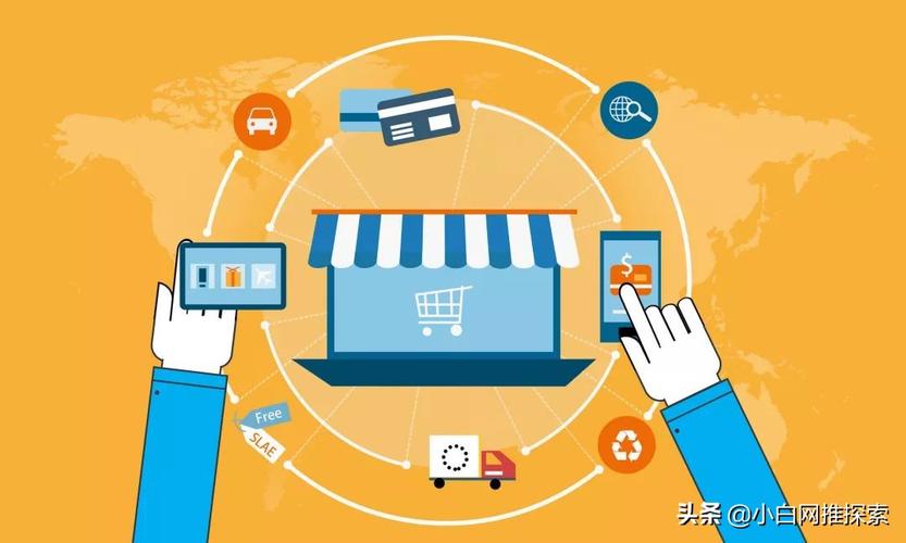 客栈seo推广_浅谈互联网第二春下SEO 神马SEO 客栈seo推广_浅谈互联网第二春下SEO 客栈seo推广_浅谈互联网第二春下SEO 神马SEO