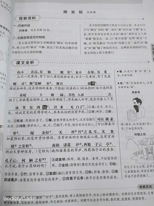 seo案牍专员_SEO优化专员应若何提高案牍写作水平 搜狗SEO seo案牍专员_SEO优化专员应若何提高案牍写作水平 seo案牍专员_SEO优化专员应若何提高案牍写作水平 搜狗SEO