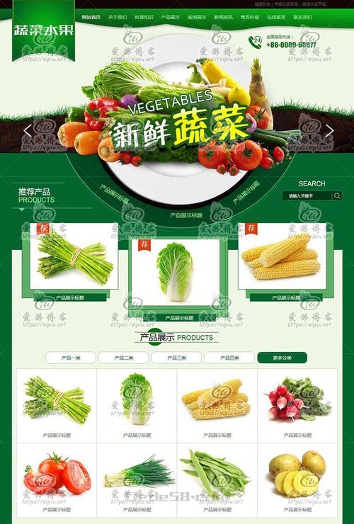 柠檬seo网站_轨范员常逛的博客网站网站有哪些 SEO关键词 柠檬seo网站_轨范员常逛的博客网站网站有哪些 柠檬seo网站_轨范员常逛的博客网站网站有哪些 SEO关键词
