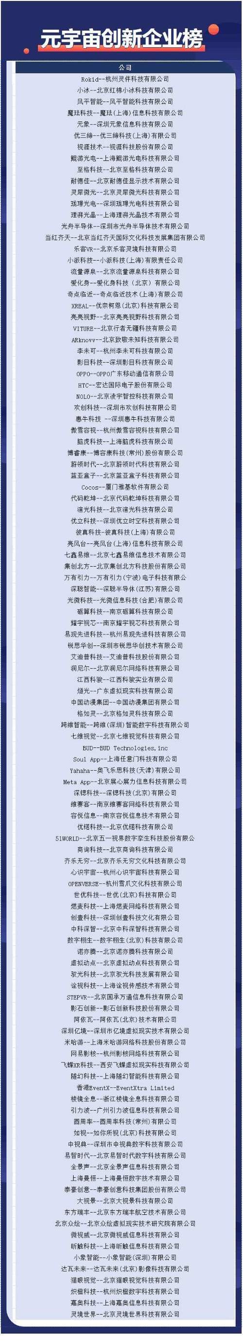 云雀seo简介_202410个好用的AI搜索引擎大年夜盘点 神马SEO 云雀seo简介_202410个好用的AI搜索引擎大年夜盘点 云雀seo简介_202410个好用的AI搜索引擎大年夜盘点 神马SEO