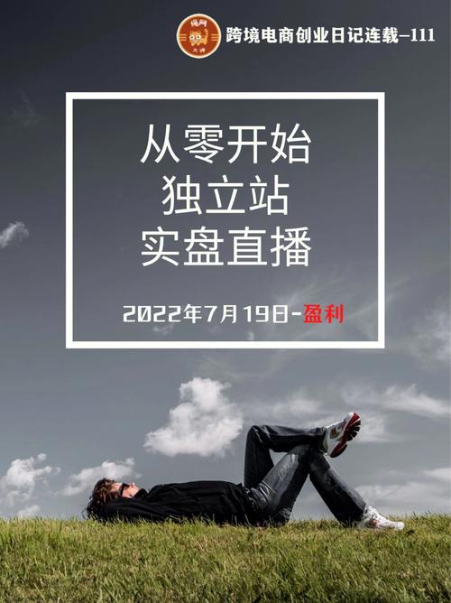 seo起个名字_若何为跨境电商网店取一个有利于SEO的炫酷店名 网站建设公司 seo起个名字_若何为跨境电商网店取一个有利于SEO的炫酷店名 seo起个名字_若何为跨境电商网店取一个有利于SEO的炫酷店名 网站建设公司