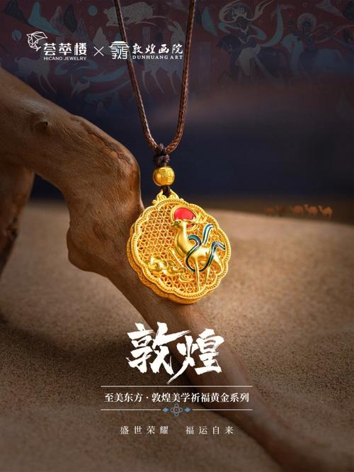东方商易seo_敦煌网站优化的本质是什么 SEO关键词 东方商易seo_敦煌网站优化的本质是什么 东方商易seo_敦煌网站优化的本质是什么 SEO关键词
