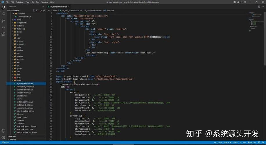 霸屏seo源码_短视频seo账号矩阵霸屏系统源码/账号矩阵系统搭建支配 必应SEO 霸屏seo源码_短视频seo账号矩阵霸屏系统源码/账号矩阵系统搭建支配 霸屏seo源码_短视频seo账号矩阵霸屏系统源码/账号矩阵系统搭建支配 必应SEO