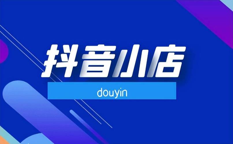 seo时期抖音_吴韦朋抖音seo后劲很大年夜 seo时期抖音_吴韦朋抖音seo后劲很大年夜 网站建设公司