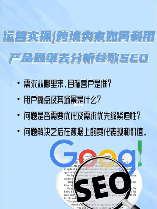 seo优化痛点_SEO优化的痛点网站文章 网站建设公司 seo优化痛点_SEO优化的痛点网站文章 seo优化痛点_SEO优化的痛点网站文章 网站建设公司