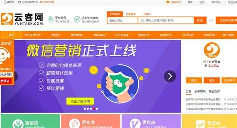 烟台天鸿seo_若安在搜索引擎上消除企业的负面影响 烟台天鸿seo_若安在搜索引擎上消除企业的负面影响 神马SEO