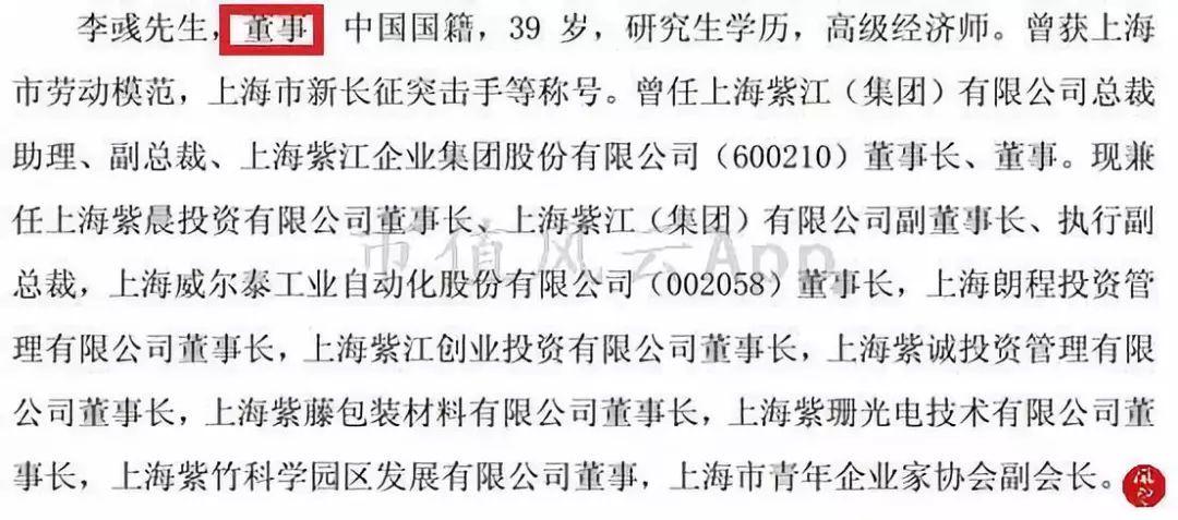 泰州朗云seo_深交所质疑天海防务 期末财务大年夜洗澡 SEO关键词 泰州朗云seo_深交所质疑天海防务 期末财务大年夜洗澡 泰州朗云seo_深交所质疑天海防务 期末财务大年夜洗澡 SEO关键词