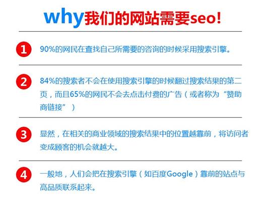 直接拜访seo_直接访问流量是啥意思对SEO排名有没有好处 必应SEO 直接拜访seo_直接访问流量是啥意思对SEO排名有没有好处 直接拜访seo_直接访问流量是啥意思对SEO排名有没有好处 必应SEO